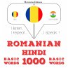 Hindi - Romania: 1000 de cuvinte de... - Bild 1