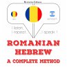 Română - ebraică: o metodă... - Bild 1