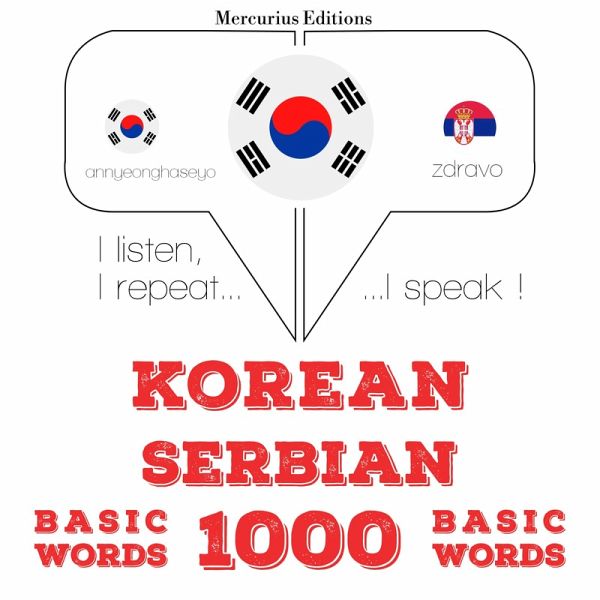 1000 essential words in Serbian (MP3-Download) 1000 essential words in Serbian (MP3-Download)