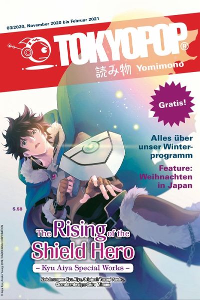 TOKYOPOP Yomimono 06 (eBook, ePUB) TOKYOPOP Yomimono 06 (eBook, ePUB)