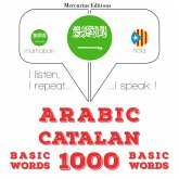 1000 essential words in Catalan (MP3-Download)