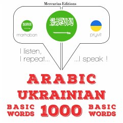 1000 essential words in Ukrainian (MP3-Download) - Gardner, JM