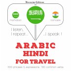 Travel words and phrases in Hindi (MP3-Download)