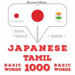 1000 essential words in Tamil (MP3-Download) Cover 1000 essential words in Tamil (MP3-Download)