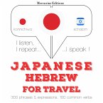 Travel words and phrases in Hebrew (MP3-Download)