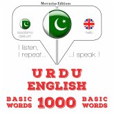 1000 essential words in English (MP3-Download)