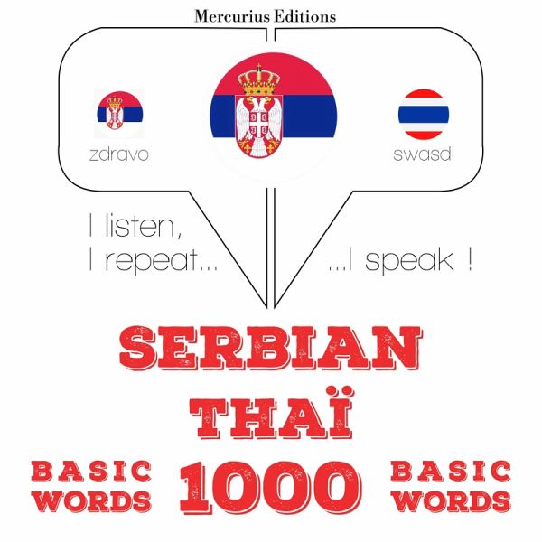 1000 essential words in Thai (MP3-Download) 1000 essential words in Thai (MP3-Download)