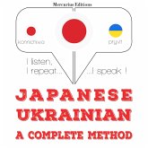 I am learning Ukrainian (MP3-Download) I am learning Ukrainian (MP3-Download)