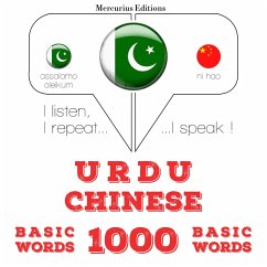 1000 essential words in Chinese (MP3-Download) - Gardner, JM