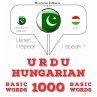 1000 essential words in Hungarian... - Bild 1