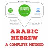 I am learning Hebrew (MP3-Download) - Bild 1