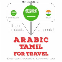 Cover Travel words and phrases in Tamil (MP3-Download)