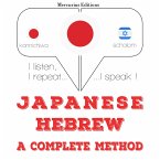 I am learning Hebrew (MP3-Download)