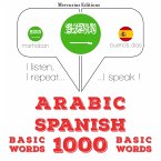 1000 essential words in Spanish (MP3-Download)