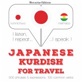 Travel words and phrases in Kurdish (MP3-Download) Travel words and phrases in Kurdish (MP3-Download)