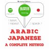 I am learning Japanese (MP3-Download) - Bild 1