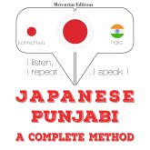 I am learning Punjabi (MP3-Download) I am learning Punjabi (MP3-Download)