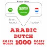 1000 essential words in Dutch... - Bild 1
