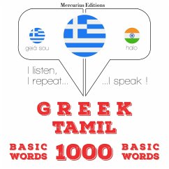 Cover 1000 essential words in Tamil (MP3-Download)