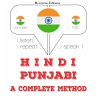 I am learning Punjabi (MP3-Download) - Bild 1