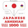 1000 essential words in Armenian... - Bild 1
