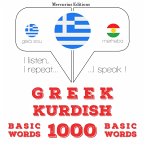 1000 essential words in Kurdish (MP3-Download)