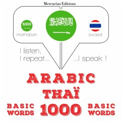 Cover 1000 essential words in Thai (MP3-Download)