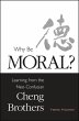 Why Be Moral? (eBook, ePUB) - Bild 1