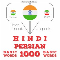 Cover 1000 essential words in Persian (MP3-Download)