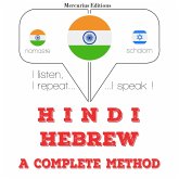 I am learning Hebrew (MP3-Download)