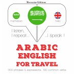 Travel words and phrases in English (MP3-Download)