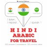 Travel words and phrases in Arabic... - Bild 1