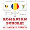 Română - punjabi: o metodă completă... - Bild 1