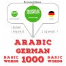1000 essential words in German... - Bild 1