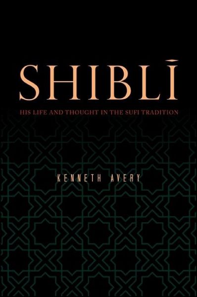 Shibli (eBook, ePUB) Shibli (eBook, ePUB)