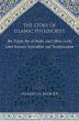 The Story of Islamic Philosophy (eBook,... - Bild 1