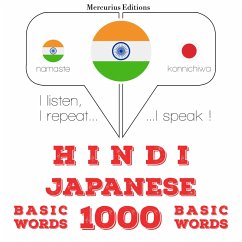 Cover 1000 essential words in Japanese (MP3-Download)