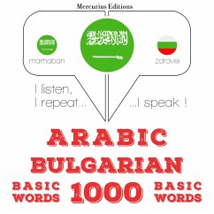 Cover 1000 essential words in Bulgarian (MP3-Download)