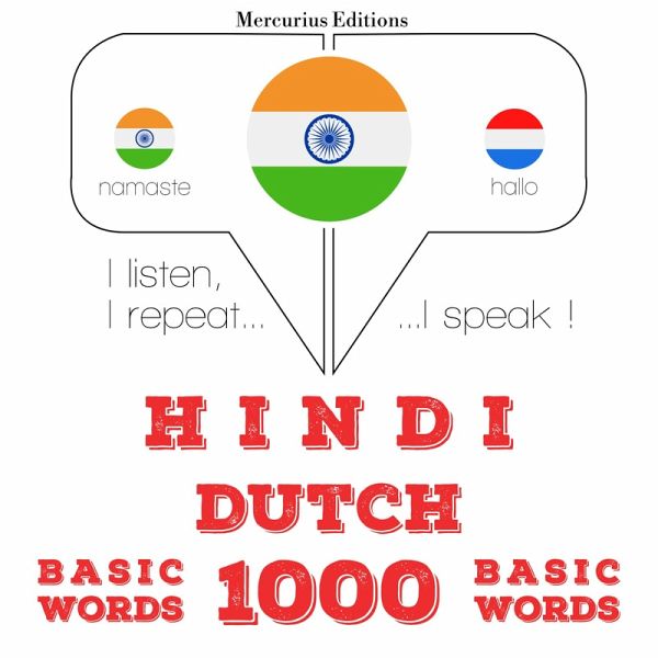 1000 essential words in Dutch (MP3-Download) 1000 essential words in Dutch (MP3-Download)