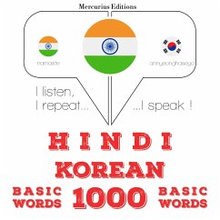 Cover 1000 essential words in Korean (MP3-Download)