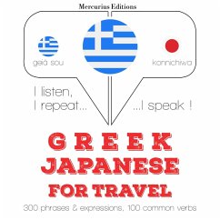 Cover Travel words and phrases in Japanese (MP3-Download)