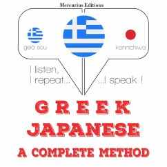 I am learning Japanese (MP3-Download) Cover I am learning Japanese (MP3-Download)