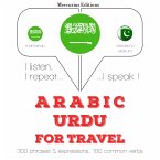 Travel words and phrases in Urdu (MP3-Download)