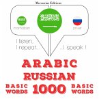 1000 essential words in Russian (MP3-Download)