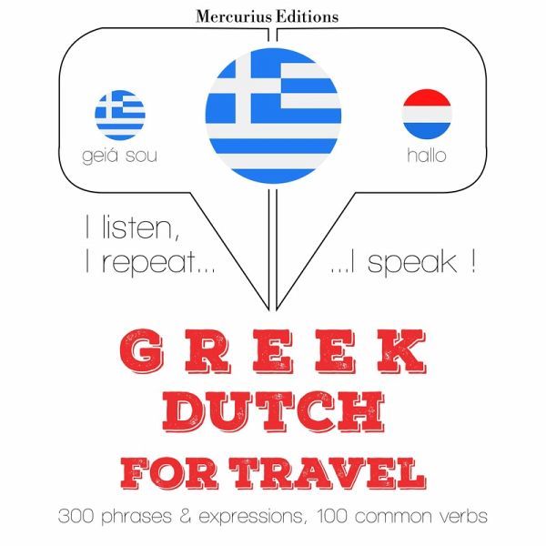 Travel words and phrases in Dutch (MP3-Download) Travel words and phrases in Dutch (MP3-Download)