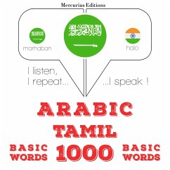 Cover 1000 essential words in Tamil (MP3-Download)