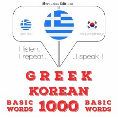 Cover 1000 essential words in Korean (MP3-Download)
