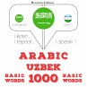 1000 essential words in Uzbek... - Bild 1