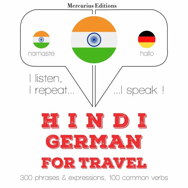 Travel words and phrases in German (MP3-Download) Travel words and phrases in German (MP3-Download)