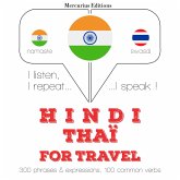Travel words and phrases in Thai (MP3-Download) Travel words and phrases in Thai (MP3-Download)